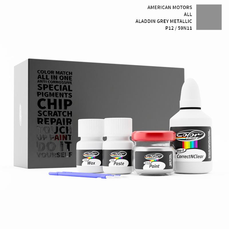 American Motors ALL Aladdin Grey Metallic P12 / 59N11 Touch Up Paint