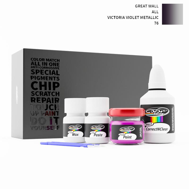 Great Wall ALL Victoria Violet Metallic 76 Touch Up Paint