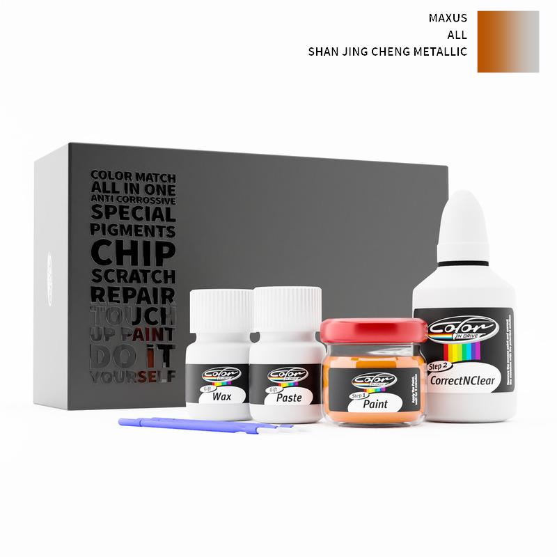 Maxus ALL Shan Jing Cheng Metallic  Touch Up Paint